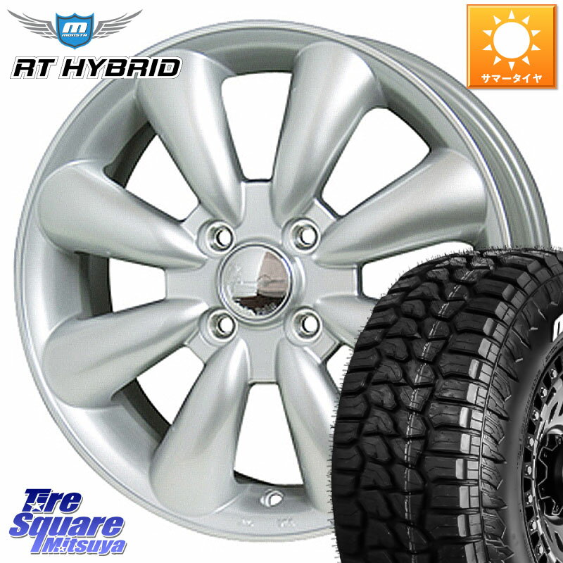 HotStuff ララパーム KC-8 lala Palm KC8 SIL ホイール 14インチ 14 X 4.5J +43 4穴 100 MONSTA TIRE RT HYBRID RT R/T ハイブリット ホワイトレター 165/65R14 ソリオ デリカミニ