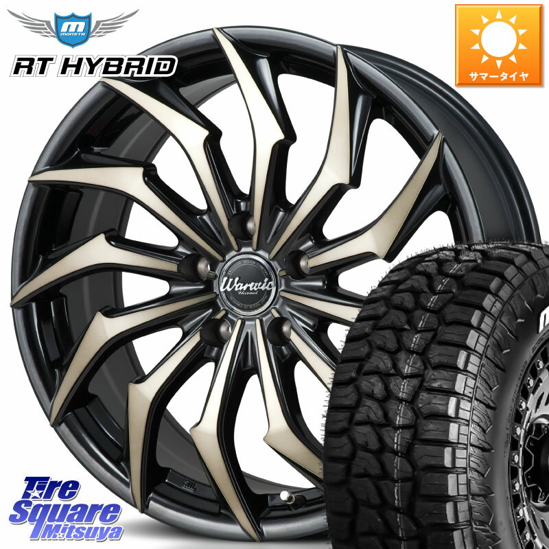 MONZA WARWIC HARVEL ホイール 20インチ 20 X 8.5J +45 5穴 114.3 MONSTA TIRE RT HYBRID RT R/T ハイブリット ホワイトレター 265/50R20