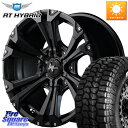 MANARAY MID ナイトロパワー JAVELIN ホイール 17インチ 17 X 8.0J +20 6穴 139.7 MONSTA TIRE RT HYBRID RT R/T ハイブリット ホワイトレター 265/70R17 ランクル プラド トライトン