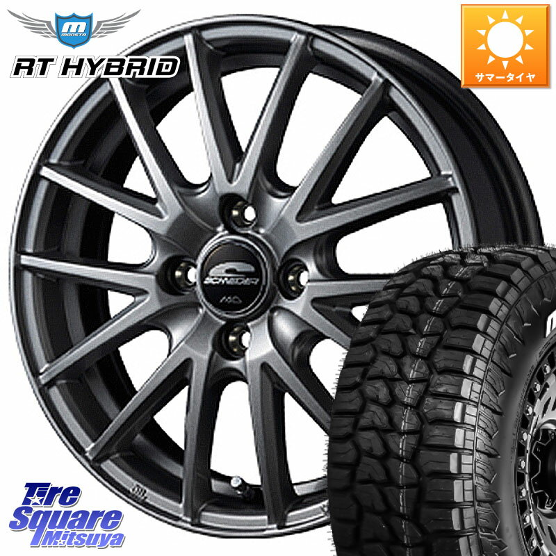 MANARAY MID SCHNEIDER SQ27 ホイール 14インチ 14 X 5.5J +38 4穴 100 MONSTA TIRE RT HYBRID RT R/T ハイブリット ホワイトレター 165/65R14 ルーミー