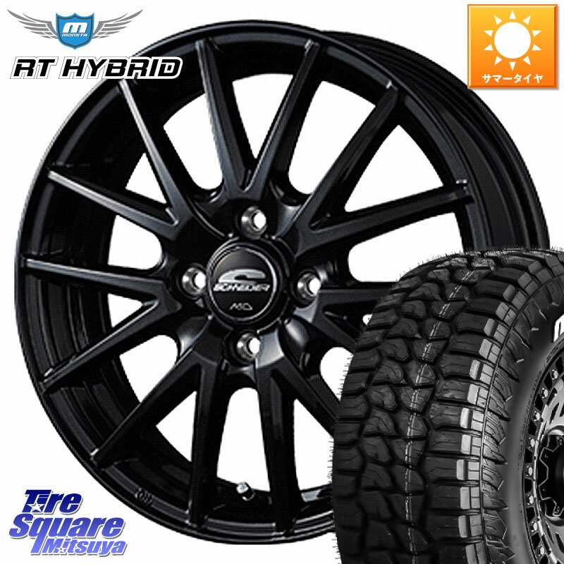 MANARAY MID SCHNEIDER SQ27 ブラック ホイール 14インチ 14 X 5.5J +45 4穴 100 MONSTA TIRE RT HYBRID RT R/T ハイブリット ホワイトレター 165/65R14 ルーミー