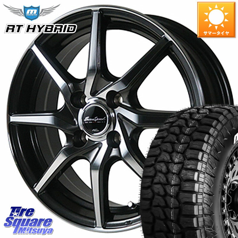 MANARAY MID Euro Speed S810 ホイール 14インチ 14 X 4.5J +45 4穴 100 MONSTA TIRE RT HYBRID RT R/T ハイブリット ホワイトレター 165/65R14 ハスラー ソリオ デリカミニ