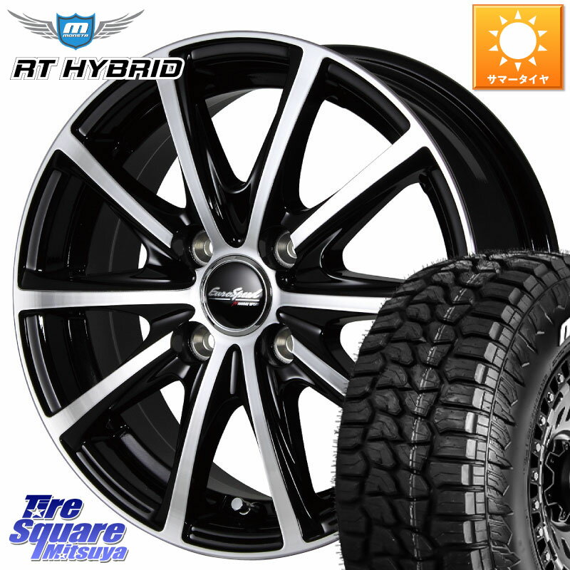 MANARAY MID EUROSPEED V25 ホイール 14インチ 14 X 5.5J +45 4穴 100 MONSTA TIRE RT HYBRID RT R/T ハイブリット ホワイトレター 165/65R14 ルーミー