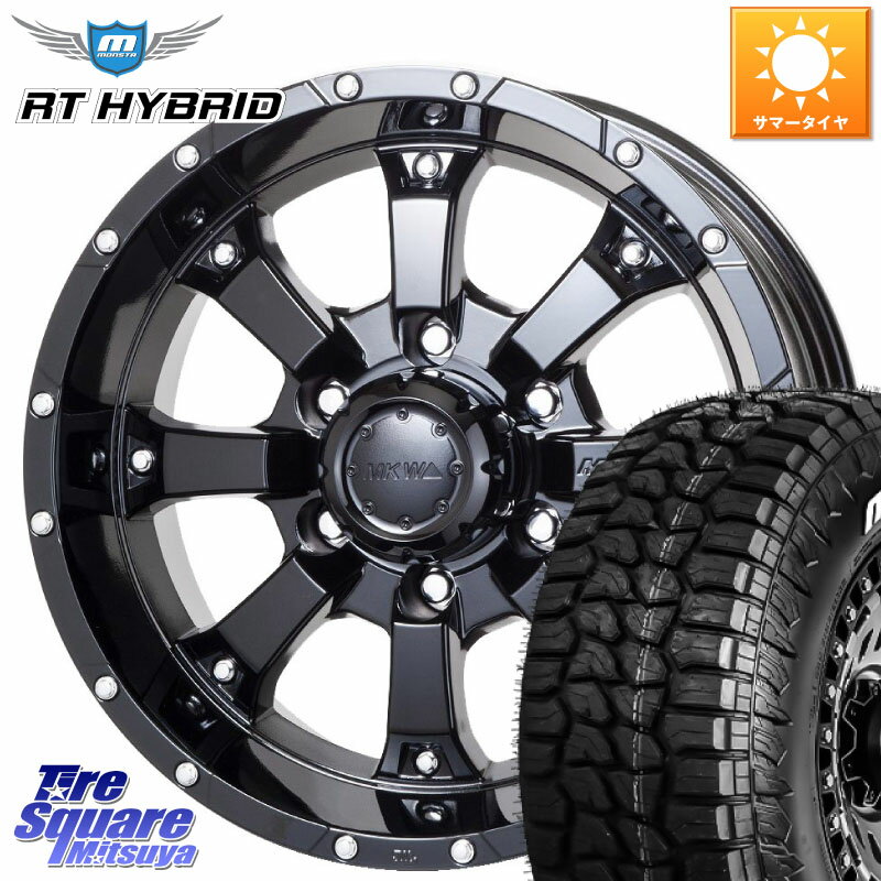 MKW MK-46 MK46 ֥å ۥ 17 17 X 8.0J +25 6 139.7 MONSTA TIRE RT HYBRID RT R/T ϥ֥å ۥ磻ȥ쥿 285/70R17