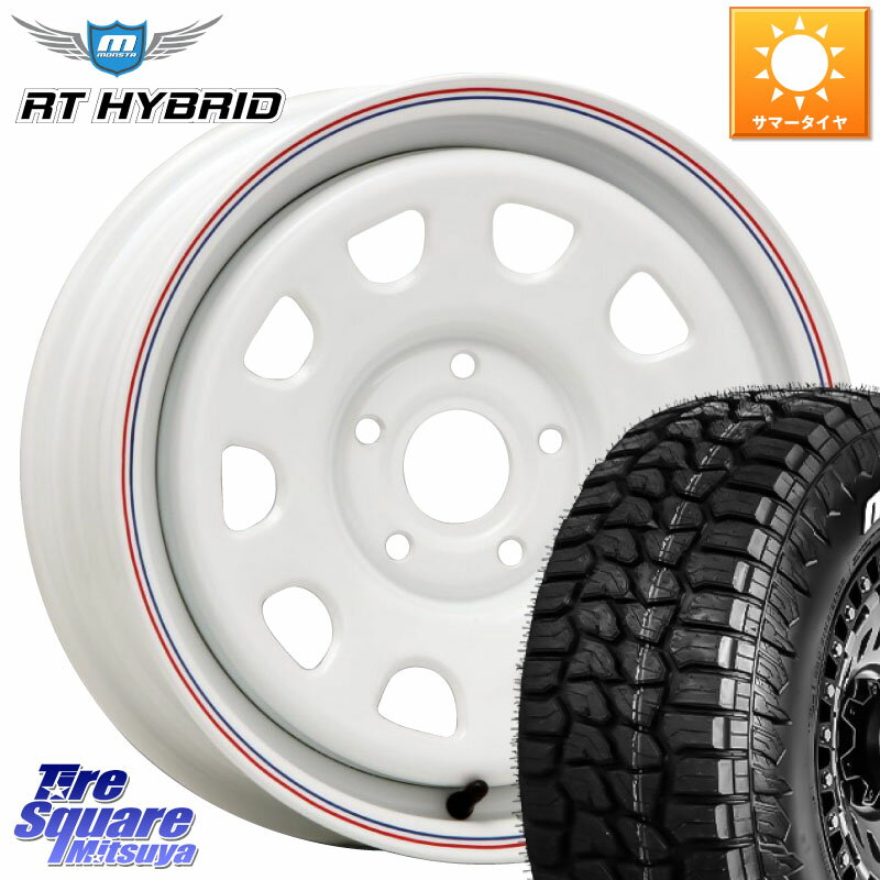 MLJ デイトナ SS DAYTONA ホイール 15インチ カングー 15 X 6.0J(RENAUT KANGOO KW) +30 5穴 108 MONSTA TIRE RT HYBRID RT R/T ハイブリット ホワイトレター 195/65R15 ルノー カングー2 KW系 ルノー カングービボップ KW系