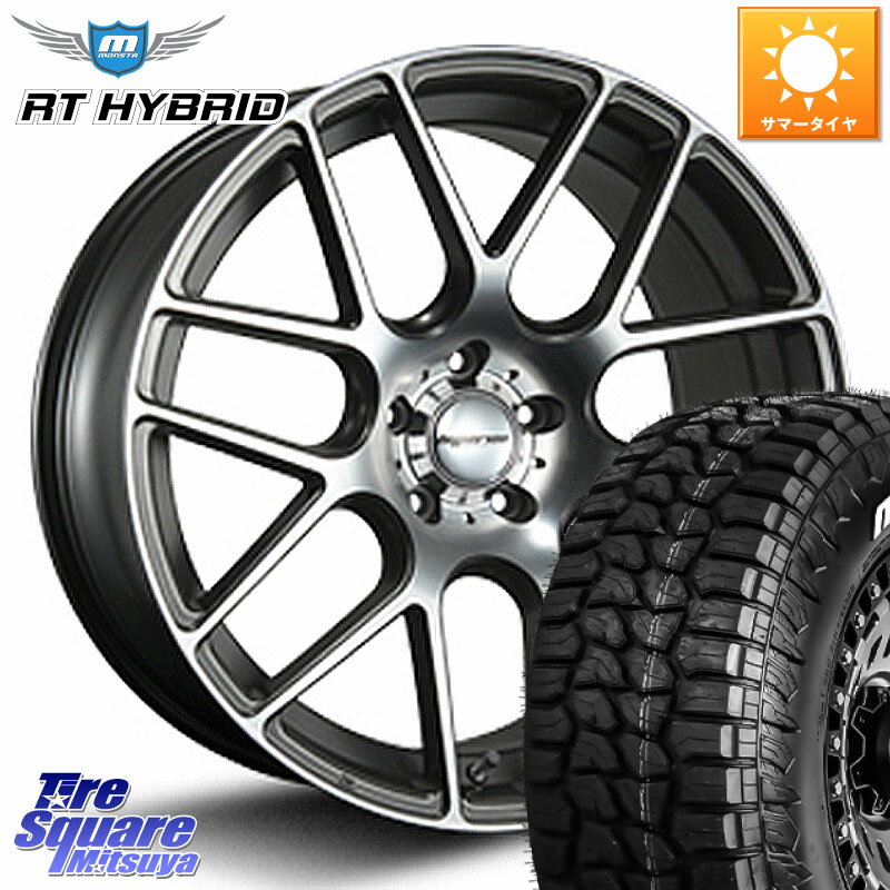 MLJ hyperion ハイペリオン CVM ホイール 20インチ 20 X 8.5J +45 5穴 114.3 MONSTA TIRE RT HYBRID RT R/T ハイブリット ホワイトレター 265/50R20