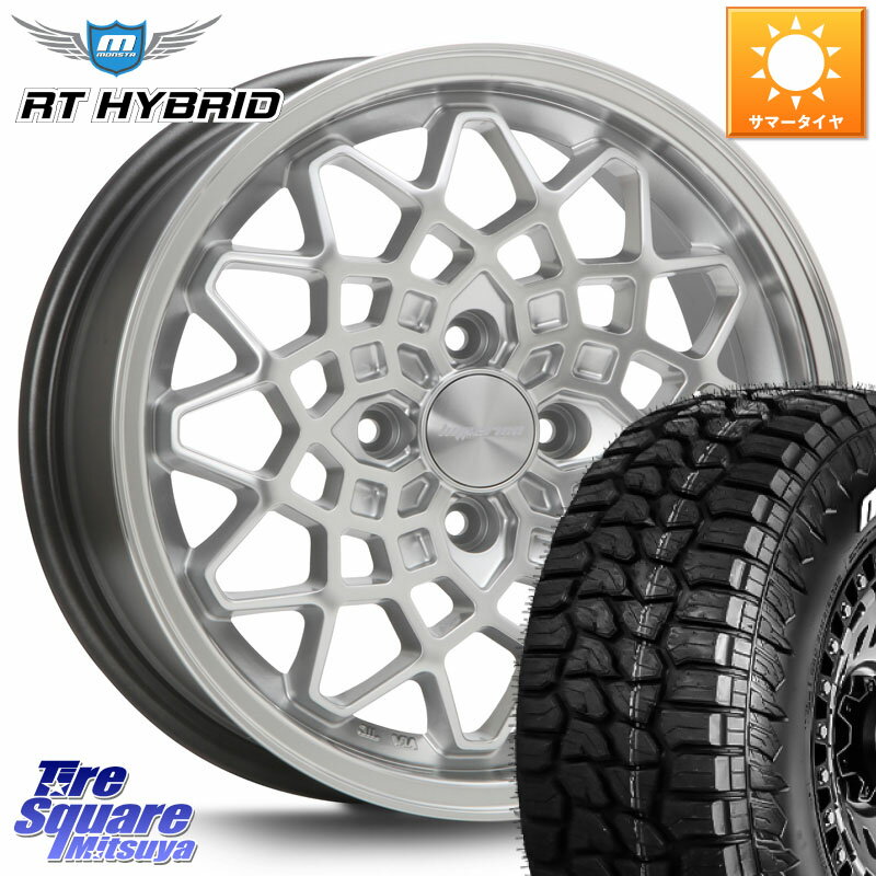 MLJ hyperion CALMA ハイペリオン カルマ 14 X 5.0J +45 4穴 100 MONSTA TIRE RT HYBRID RT R/T ハイブリット ホワイトレター 165/65R14 ハスラー デリカミニ