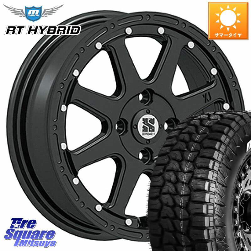 MLJ XTREME-J エクストリームJ ホイール 14インチ 14 X 4.5J +43 4穴 100 MONSTA TIRE RT HYBRID RT R/T ハイブリット ホワイトレター 165/65R14 ソリオ デリカミニ