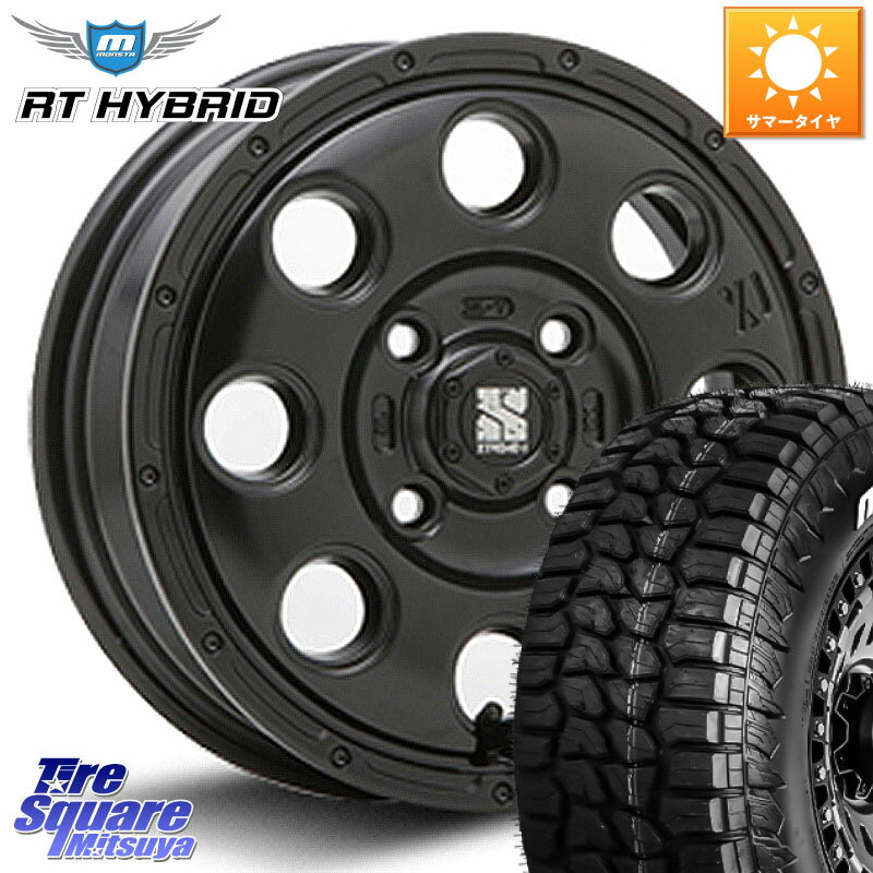 MLJ KK03 XTREME-J エクストリームJ ホイール 14インチ 14 X 4.5J +45 4穴 100 MONSTA TIRE RT HYBRID RT R/T ハイブリット ホワイトレター 165/65R14 ハスラー ソリオ デリカミニ