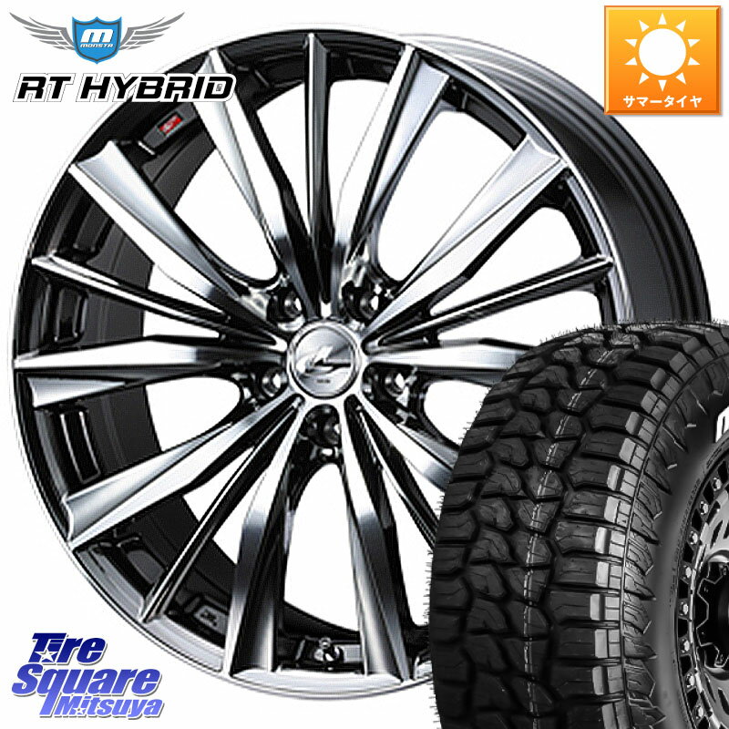 WEDS 33231 レオニス VX BMCMC ウェッズ Leonis ホイール 14インチ 14 X 4.5J +45 4穴 100 MONSTA TIRE RT HYBRID RT R/T ハイブリット ホワイトレター 165/65R14 ハスラー ソリオ デリカミニ