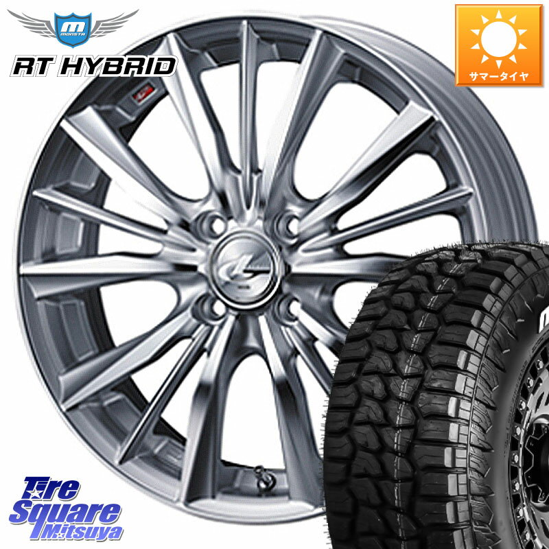 WEDS 33237 レオニス VX HSMC ウェッズ Leonis ホイール 15インチ 15 X 6.0J +43 4穴 100 MONSTA TIRE RT HYBRID RT R/T ハイブリット ホワイトレター 195/65R15