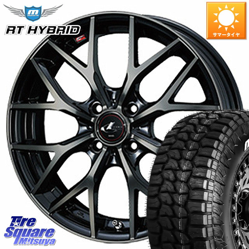 WEDS レオニス MX ウェッズ Leonis ホイール 14インチ 14 X 5.5J +42 4穴 100 MONSTA TIRE RT HYBRID RT R/T ハイブリット ホワイトレター 165/65R14 ルーミー