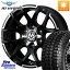 WEDS å MUD VANCE 04 ޥåɥ 18 X 8.0J +20 6 139.7 MONSTA TIRE RT HYBRID RT R/T ϥ֥å ۥ磻ȥ쥿 265/60R18 󥯥 ץ ȥ饤ȥ