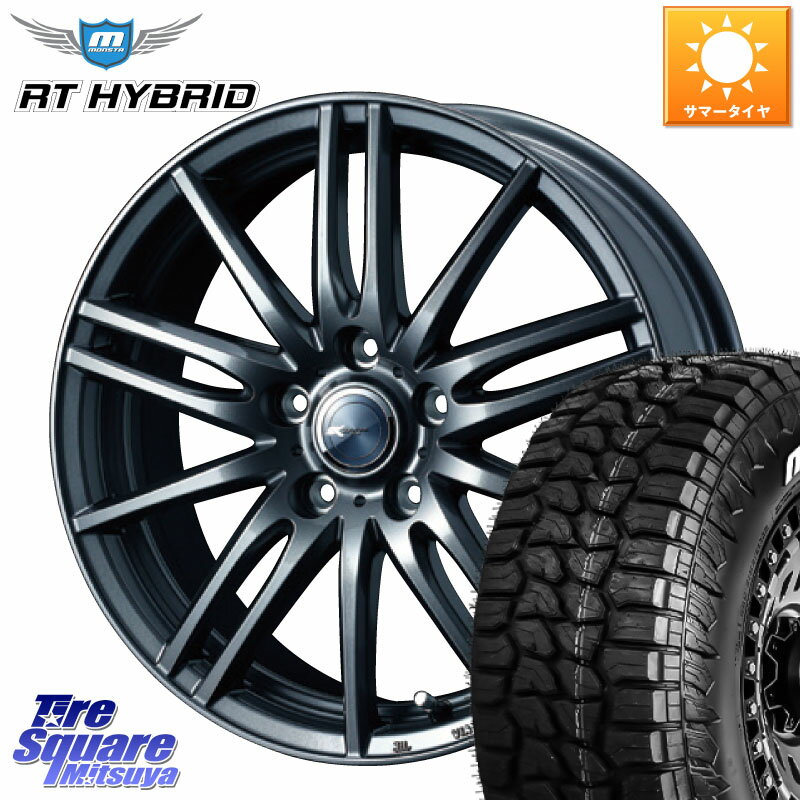 WEDS ウェッズ ZAMIK ザミック TITO 15インチ 15 X 6.0J +53 5穴 114.3 MONSTA TIRE RT HYBRID RT R/T ハイブリット ホワイトレター 195/65R15 ステップワゴン VOXY