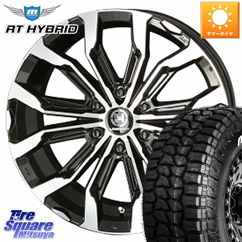 KYOHO 【欠品次回6月末】レーベンハート GXL106 ホイール 20インチ 20 X 8.5J +20 6穴 139.7 MONSTA TIRE RT HYBRID RT R/T ハイブリット ホワイトレター 265/50R20 ランクル プラド