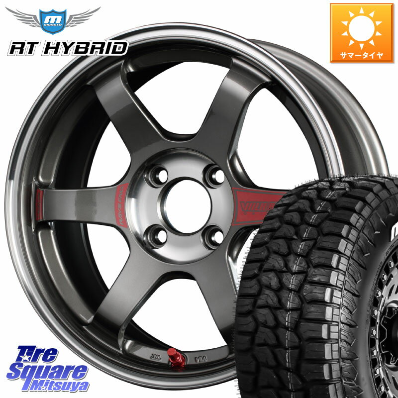 RAYS 【欠品次回9月末】 レイズ TE37 ボルクレーシング SONIC SL ホイール 15インチ 15 X 6.5J +35 4穴 100 MONSTA TIRE RT HYBRID RT R/T ハイブリット ホワイトレター 195/65R15