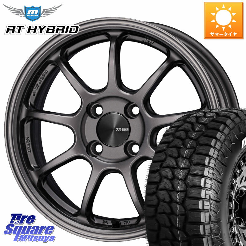 KYOHO ENKEI エンケイ PerformanceLine PF09 ホイール 4本 16インチ 16 X 6.5J +38 4穴 100 MONSTA TIRE RT HYBRID RT R/T ハイブリット ホワイトレター 215/65R16 ライズ ガソリン車