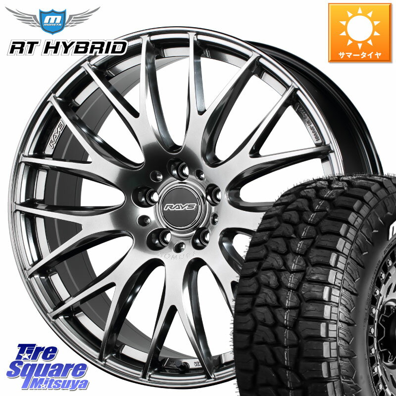 RAYS 【欠品次回6月末】 レイズ HOMURA 2X9Plus 20インチ 20 X 8.5J +45 5穴 114.3 MONSTA TIRE RT HYBRID RT R/T ハイブリット ホワイトレター 265/50R20