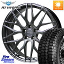 HotStuff TSF-01 HS トラフィックスターフォージド 20インチ 20 X 8.5J +43 5穴 114.3 MONSTA TIRE RT HYBRID RT R/T ハイブリット ホワイトレター 265/50R20