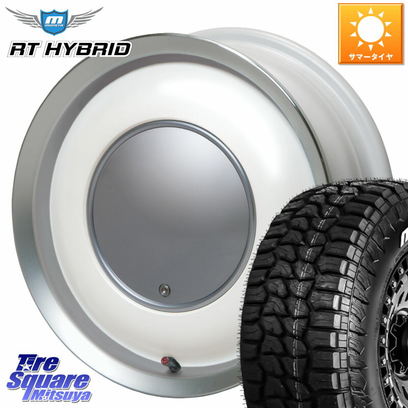 ハートボイス ラブリースイートレーベルアナム PW/P 14インチ 14 X 5.0J +45 4穴 100 MONSTA TIRE RT HYBRID RT R/T ハイブリット ホワイトレター 165/65R14 ハスラー デリカミニ