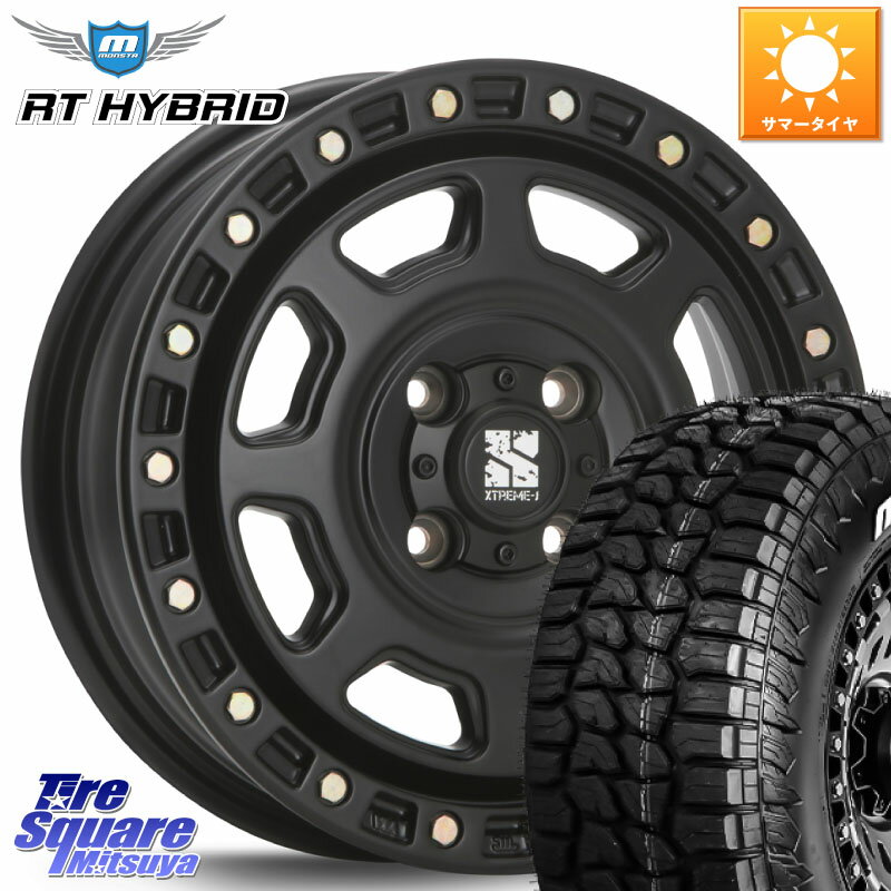 MLJ XJ07 XTREME-J 4H BK エクストリームJ 14インチ 14 X 4.5J +43 4穴 100 MONSTA TIRE RT HYBRID RT R/T ハイブリット ホワイトレター 165/65R14 ソリオ デリカミニ