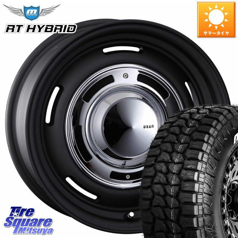 CRIMSON ディーン クロスカントリー ブラック 14インチ 14 X 4.5J +43 4穴 100 MONSTA TIRE RT HYBRID RT R/T ハイブリット ホワイトレター 165/65R14 ソリオ デリカミニ