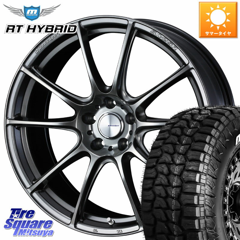 WEDS SA-25R PSB ウェッズ スポーツ ホイール 20インチ 20 X 8.5J +45 5穴 114.3 MONSTA TIRE RT HYBRID RT R/T ハイブリット ホワイトレター 265/50R20