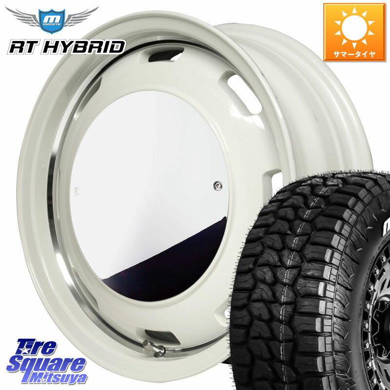 MANARAY MID Garcia CISCO MOON 14インチ 14 X 4.5J +45 4穴 100 MONSTA TIRE RT HYBRID RT R/T ハイブリット ホワイトレター 165/65R14 ハスラー ソリオ デリカミニ