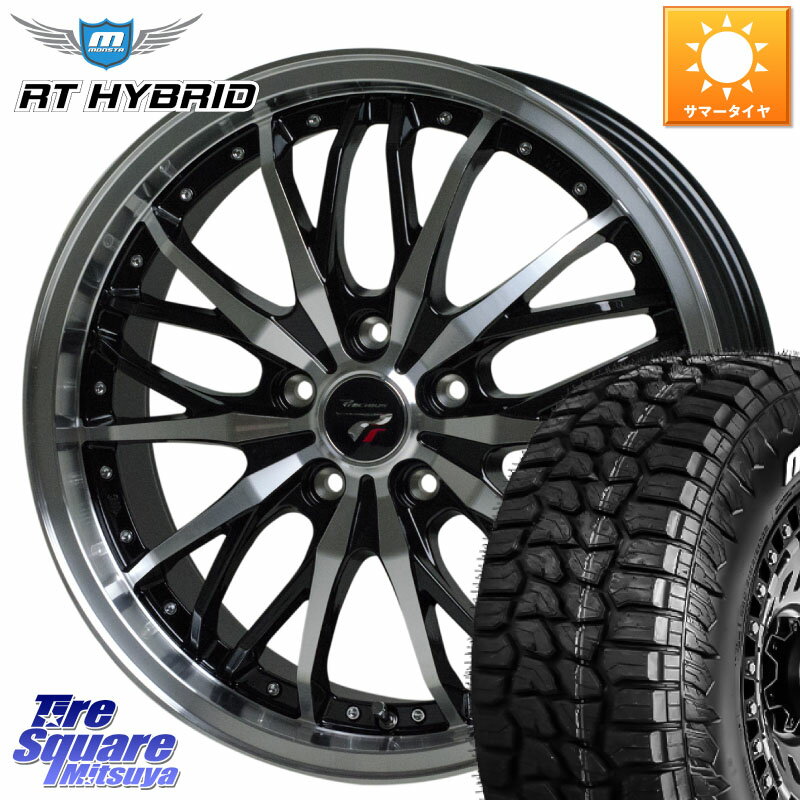 HotStuff Precious プレシャス HM3 HM-3 20インチ 20 X 8.5J +42 5穴 114.3 MONSTA TIRE RT HYBRID RT R/T ハイブリット ホワイトレター 265/50R20