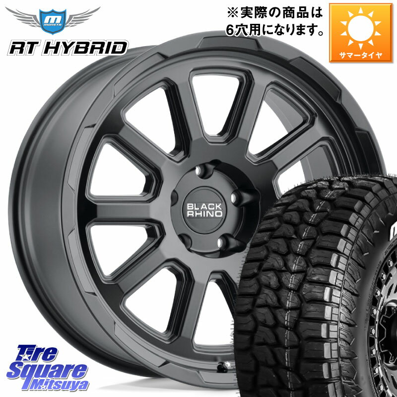 BLACK RHINO CHASE ブラックライノ チェイス 17インチ 17 X 9.0J +12 6穴 139.7 MONSTA TIRE RT HYBRID RT R/T ハイブリット ホワイトレター 265/65R17 ランクル プラド トライトン