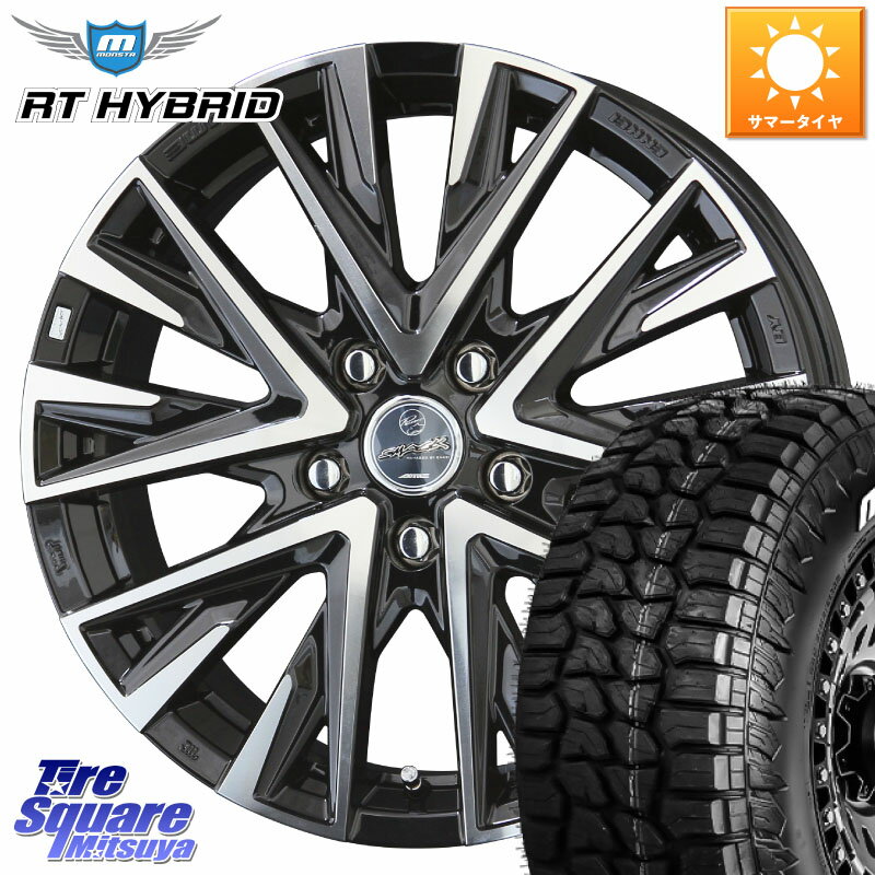 KYOHO スマック レジーナ SMACK LEGINA ホイール 16 X 6.5J +38 5穴 114.3 MONSTA TIRE RT HYBRID RT R/T ハイブリット ホワイトレター 215/65R16 アルファード UX カローラクロス