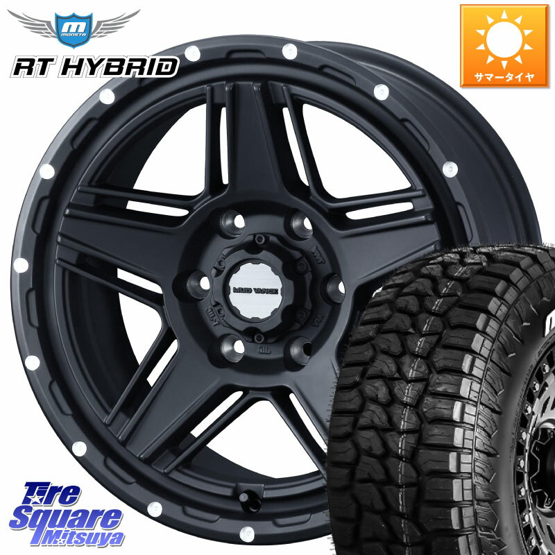 WEDS 40538 マッドヴァンス MUD VANCE 07 BK 17インチ 17 X 8.0J +20 6穴 139.7 MONSTA TIRE RT HYBRID RT R/T ハイブリット ホワイトレター 285/70R17