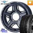 WEDS 40545 マッドヴァンス MUD VANCE 07 16インチ 16 X 5.5J +22 5穴 139.7 MONSTA TIRE RT HYBRID RT R/T ハイブリット ホワイトレター 215/65R16 ジムニー