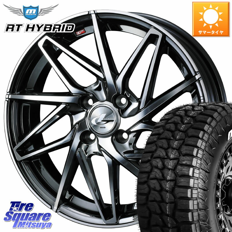 WEDS 40554 レオニス LEONIS IT 14インチ 14 X 4.5J +45 4穴 100 MONSTA TIRE RT HYBRID RT R/T ハイブリット ホワイトレター 165/65R14 ハスラー ソリオ デリカミニ