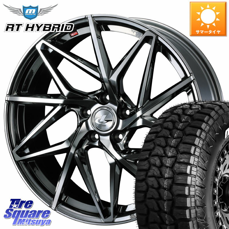 WEDS 40636 レオニス LEONIS IT 20インチ 20 X 8.5J +45 5穴 114.3 MONSTA TIRE RT HYBRID RT R/T ハイブリット ホワイトレター 265/50R20