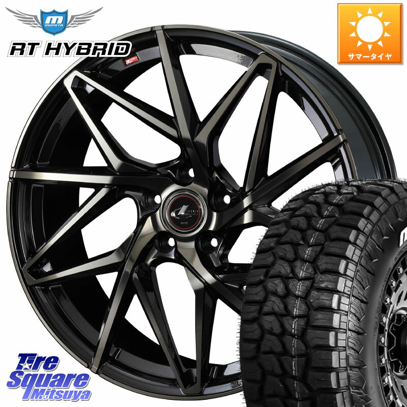 WEDS 40635 レオニス LEONIS IT PBMCTI 20インチ 20 X 8.5J +45 5穴 114.3 MONSTA TIRE RT HYBRID RT R/T ハイブリット ホワイトレター 265/50R20