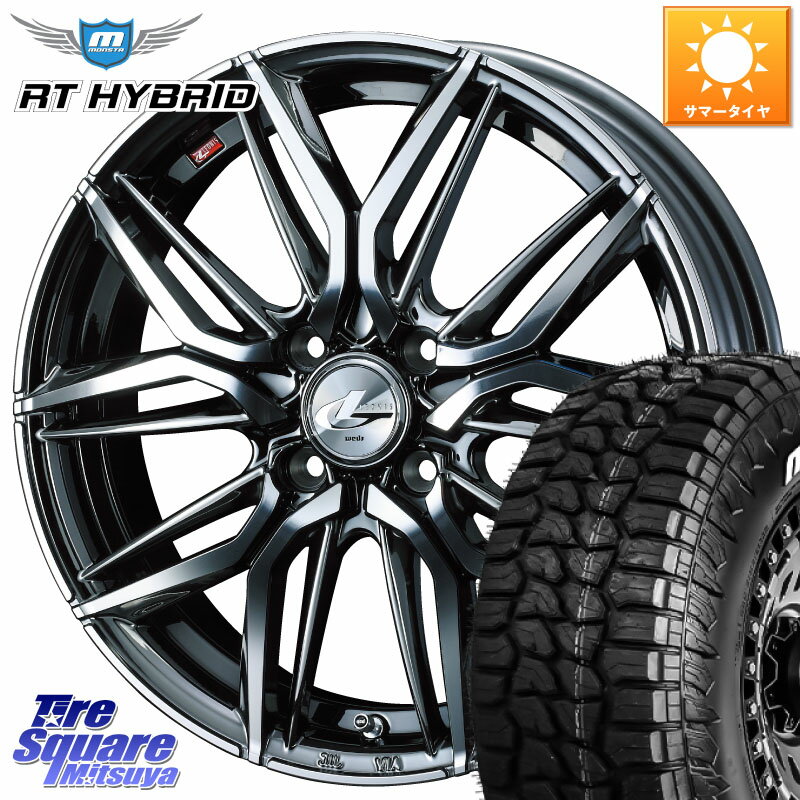 WEDS 40769 レオニス LEONIS LM BMCMC 14インチ 14 X 4.5J +45 4穴 100 MONSTA TIRE RT HYBRID RT R/T ハイブリット ホワイトレター 165/65R14 ハスラー ソリオ デリカミニ