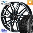 WEDS 40770 レオニス LEONIS LM 14インチ 14 X 5.5J +42 4穴 100 MONSTA TIRE RT HYBRID RT R/T ハイブリット ホワイトレター 165/65R14 ルーミー