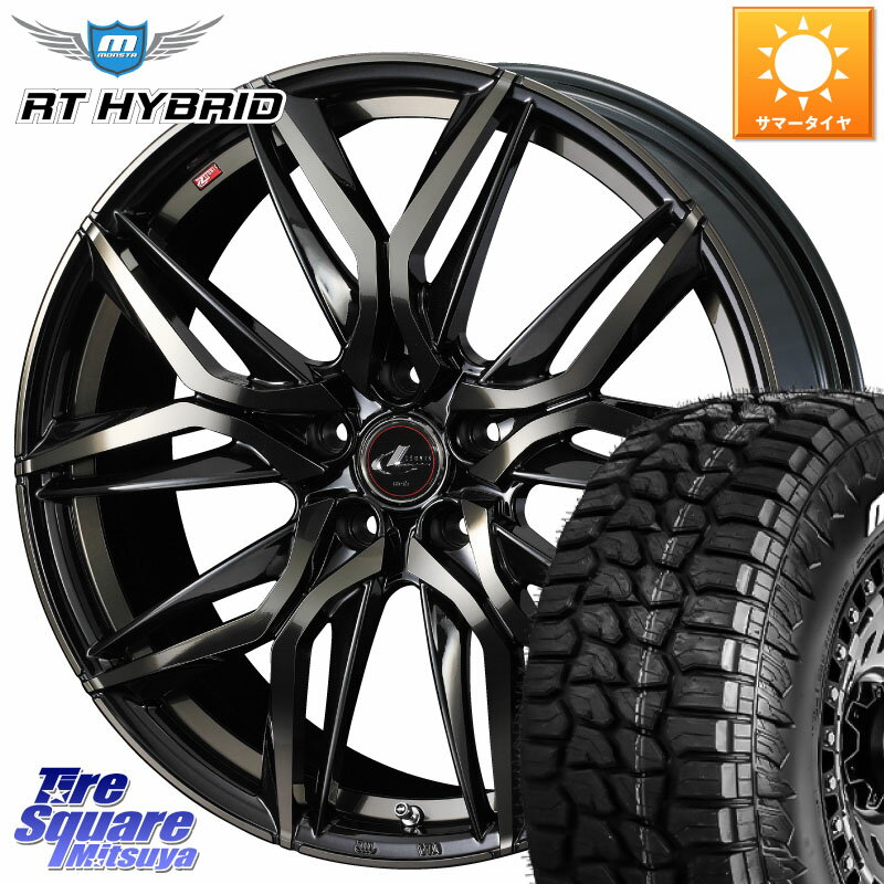 WEDS 40850 レオニス LEONIS LM PBMCTI 20インチ 20 X 8.5J +45 5穴 114.3 MONSTA TIRE RT HYBRID RT R/T ハイブリット ホワイトレター 265/50R20