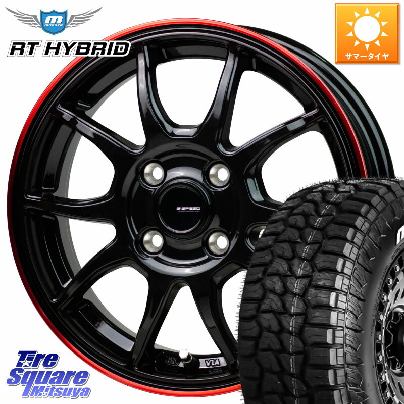 HotStuff G-SPEED P06 P-06 ホイール 14 インチ 14 X 4.5J +45 4穴 100 MONSTA TIRE RT HYBRID RT R/T ハイブリット ホワイトレター 165/65R14 ハスラー デリカミニ