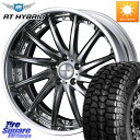 WEDS MAVERICK 1212F S-LoDisk 20インチ 2ピース 20 X 8.5J +44 5穴 114.3 MONSTA TIRE RT HYBRID RT R/T ハイブリット ホワイトレター 265/50R20