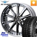 WEDS Kranze Maricive ReverseRim LoDisk 20インチ 3ピース 20 X 8.5J +43 5穴 114.3 MONSTA TIRE RT HYBRID RT R/T ハイブリット ホワイトレター 265/50R20