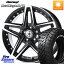 JAOS JAOS ASTELLA CM-03 ジャオス アステラス CM03 17インチ 17 X 7.5J +44 5穴 127 GRIPMAX MUD Rage MT M/T アウトラインホワイトレター 265/70R17 ジープ ラングラー JK JL