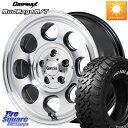 MANARAY MID Garcia Palm8 ガルシア パーム8 PO JIMNY ※インセット -5 ホイール 16インチ 16 X 6.0J +0 5穴 139.7 GRIPMAX MUD Rage MT M/T アウトラインホワイトレター 235/70R16 ジムニー シエラ