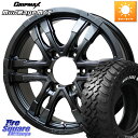 HotStuff MAD CROSS WOLF Z^[Lbvʔ 17 X 7.5J +40 6 139.7 GRIPMAX MUD Rage MT M/T AEgCzCg^[ 265/70R17 gCg