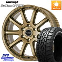 JAOS JAOS TRIBE CROSS WIX gCu NX GOLD 17C` 17 X 8.0J +20 6 139.7 GRIPMAX MUD Rage RT R/T MAX zCg^[ 285/70R17