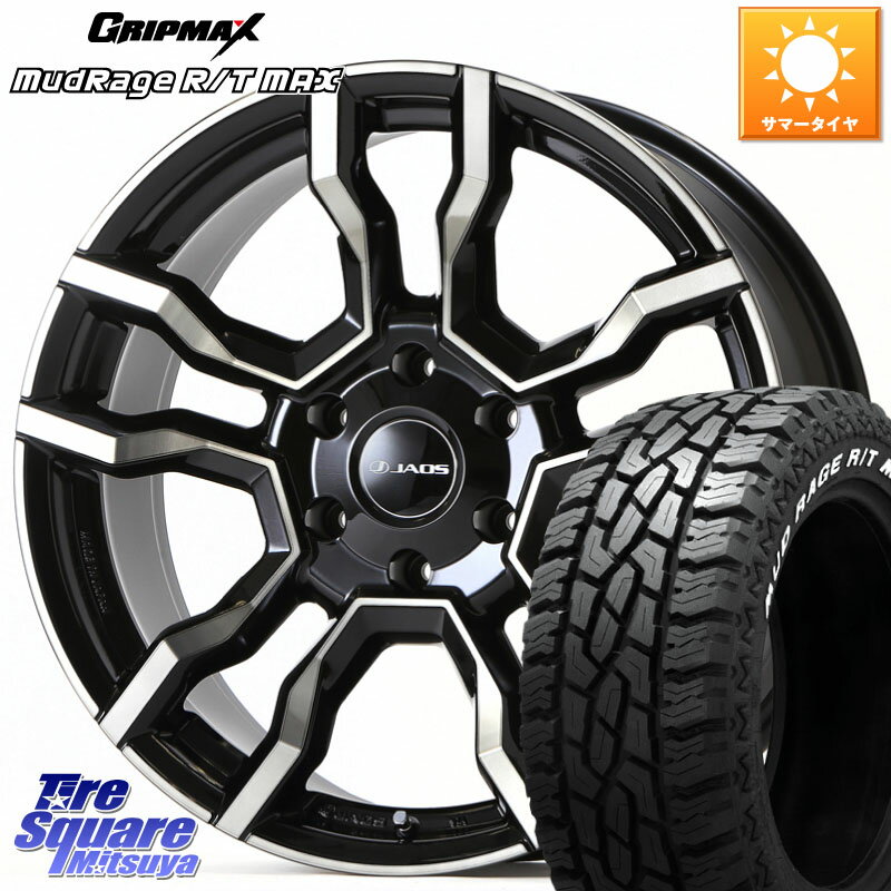 JAOS JAOS BACCHUS CM-11 ジャオス バッカス CM11 20インチ 20 X 8.5J +18 6穴 139.7 GRIPMAX MUD Rage RT R/T MAX ホワイトレター 265/50R20 ランクル プラド