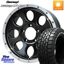 LEHRMEISTER A}CX^[ LMG CS-8 CS8 16C` 16 X 5.5J +20 5 139.7 GRIPMAX MUD Rage RT R/T MAX zCg^[ 225/70R16 Wj[