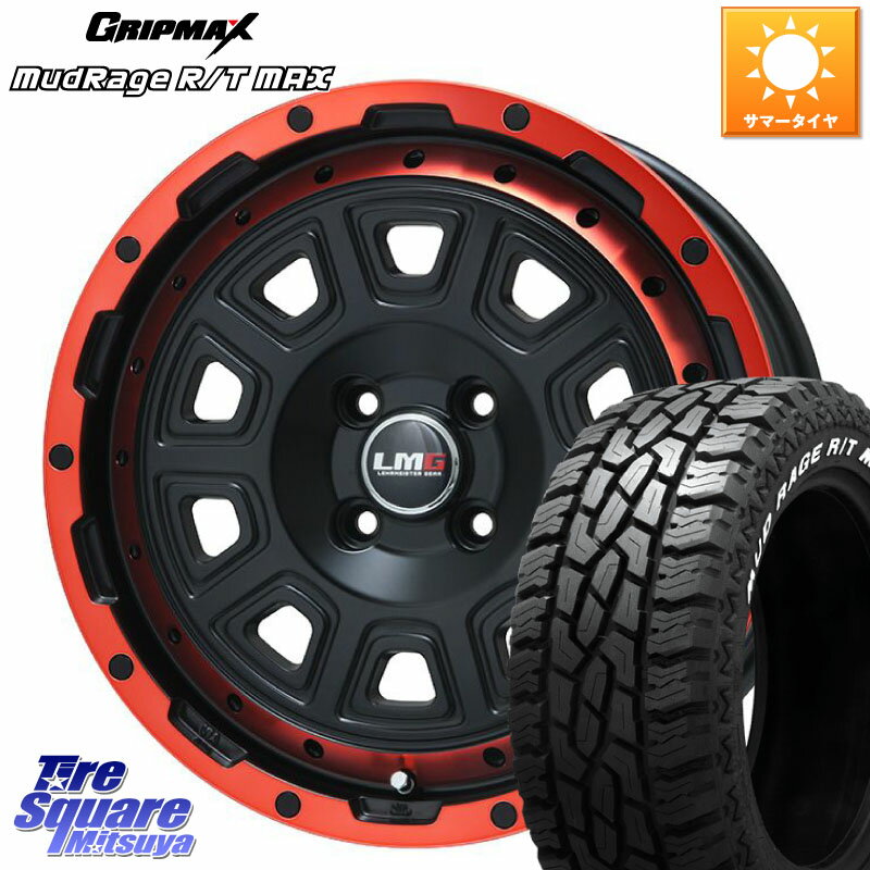 LEHRMEISTER レアマイスター LMG DS-10 DS10 RED 4H 15インチ 15 X 4.5J +45 4穴 100 GRIPMAX MUD Rage RT R/T MAX ホワイトレター 165/60R15 ハスラー デリカミニ