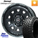 N vh LEHRMEISTER A}CX^[ LMG DS-10 DS10 17C` 17 X 7.5J +25 6 139.7 GRIPMAX MUD Rage RT R/T MAX zCg^[ 265/65R17